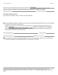 Formulario GCI-1040A-S Autorizacion Para Compartir Registros E Informacion De Intervencion Temprana - Arizona (Spanish), Page 2