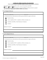 Form R-1 Fire Service Agency Accreditation - Oregon, Page 5
