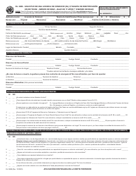 Document preview: Formulario DL-14BS Solicitud De Una Licencia De Conducir (Dl) O Tarjeta De Identificacion (Id) De Texas (Menor De Edad - Bajo De 17 Anos Y 10 Meses De Edad) - Texas (Spanish)