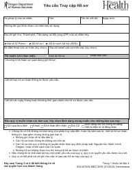 Form MSC2093 Request for Access to Records - Oregon (Vietnamese)