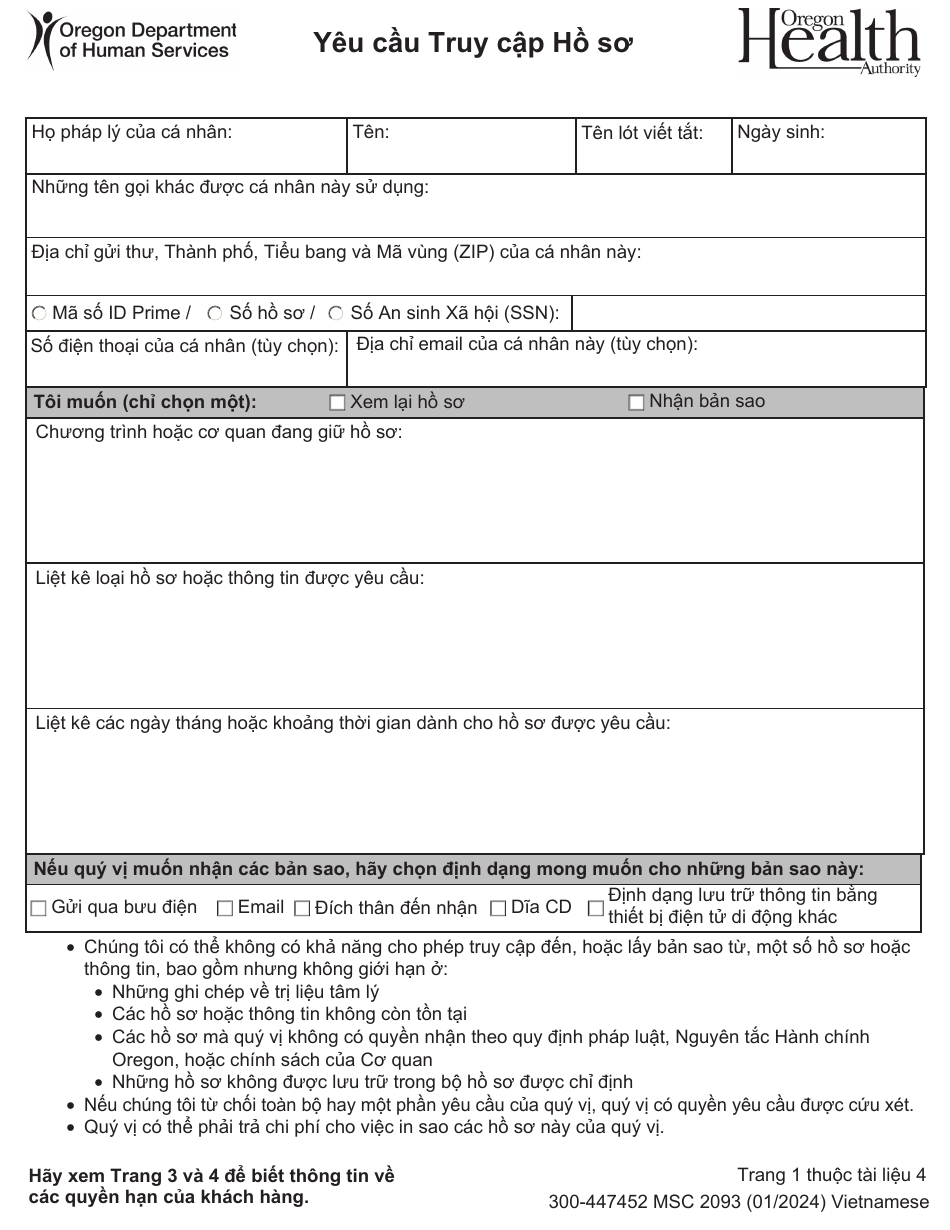 Form MSC2093 Request for Access to Records - Oregon (Vietnamese), Page 1