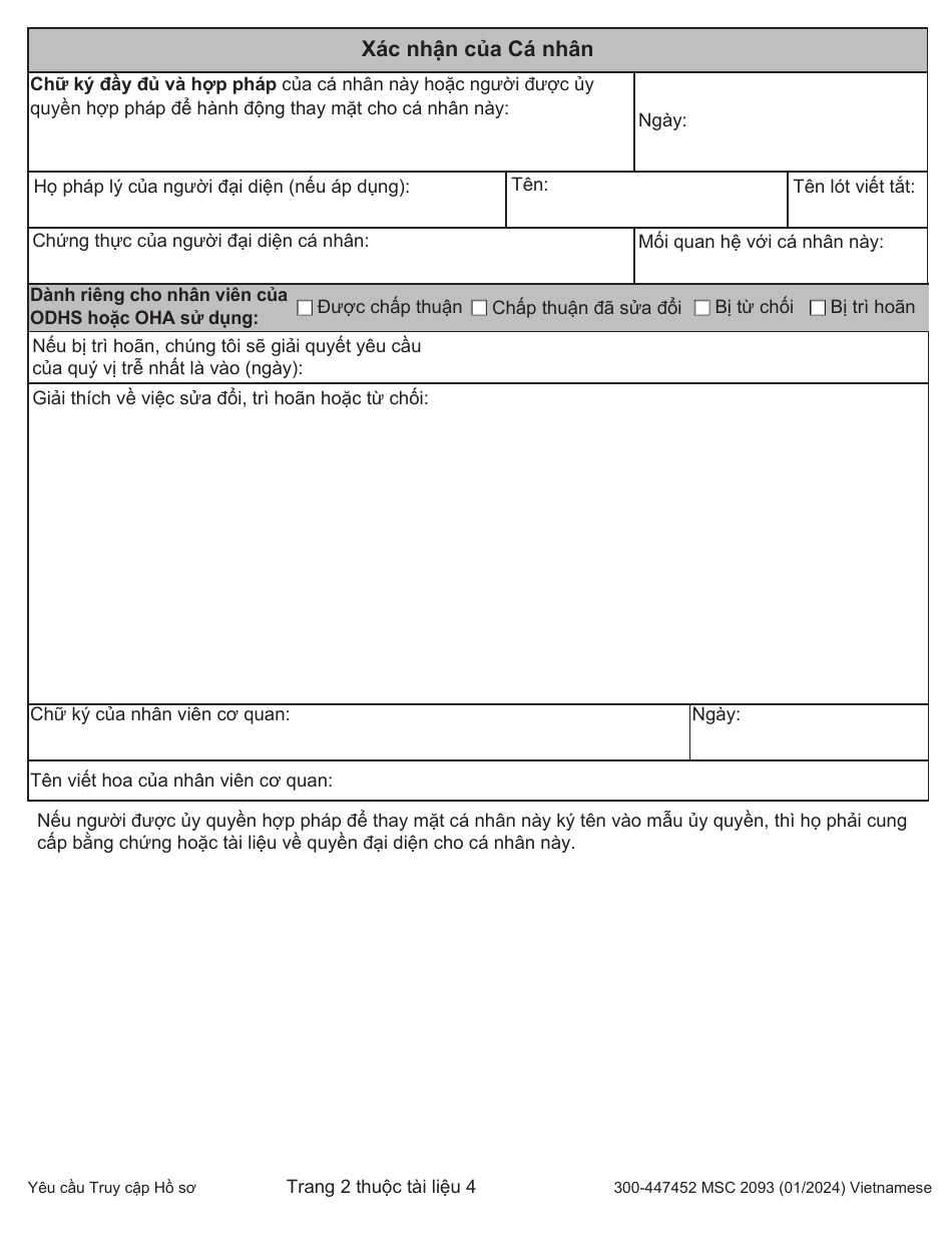 Form MSC2093 Request for Access to Records - Oregon (Vietnamese), Page 2