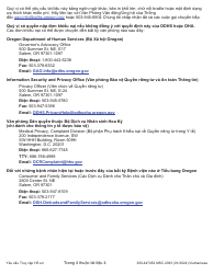 Form MSC2093 Request for Access to Records - Oregon (Vietnamese), Page 4