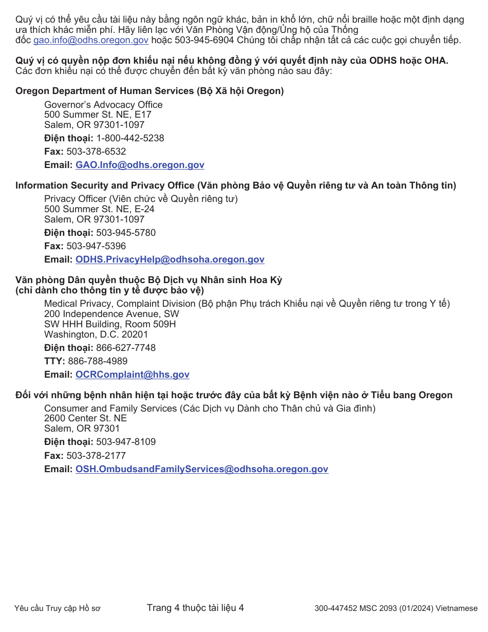 Form MSC2093 Request for Access to Records - Oregon (Vietnamese), Page 4