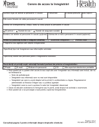 Form MSC2093 Request for Access to Records - Oregon (Romanian)