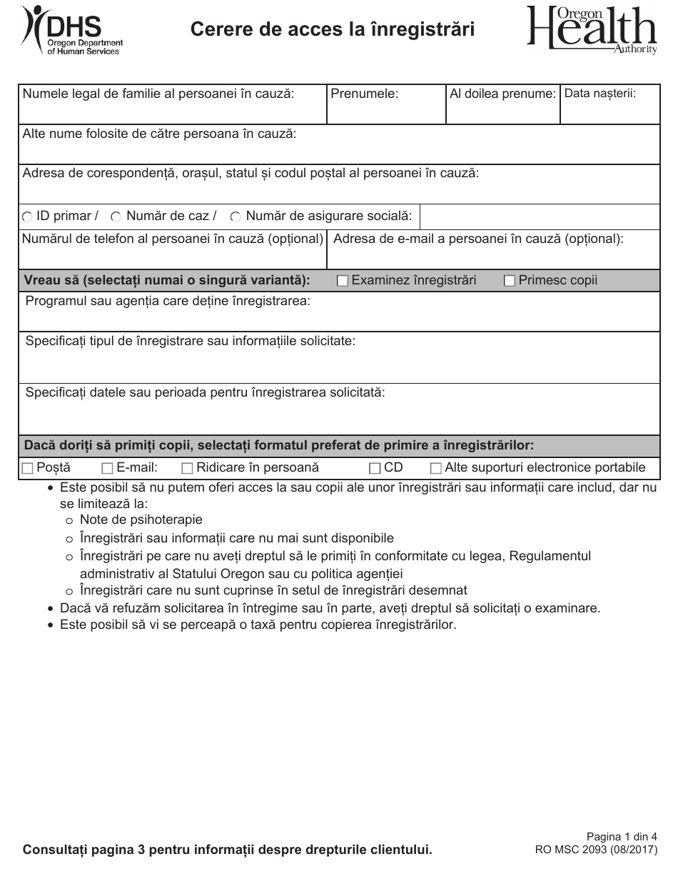 Form MSC2093 Request for Access to Records - Oregon (Romanian), Page 1