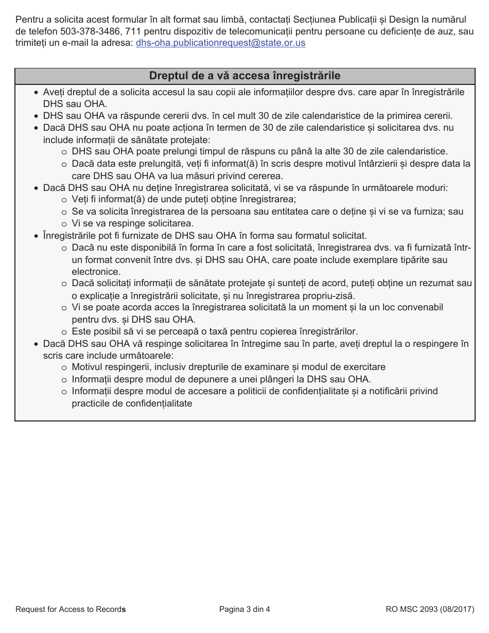 Form MSC2093 Request for Access to Records - Oregon (Romanian), Page 3