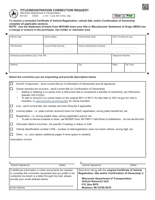 Form MV1020 Title/Registration Correction Request - Wisconsin