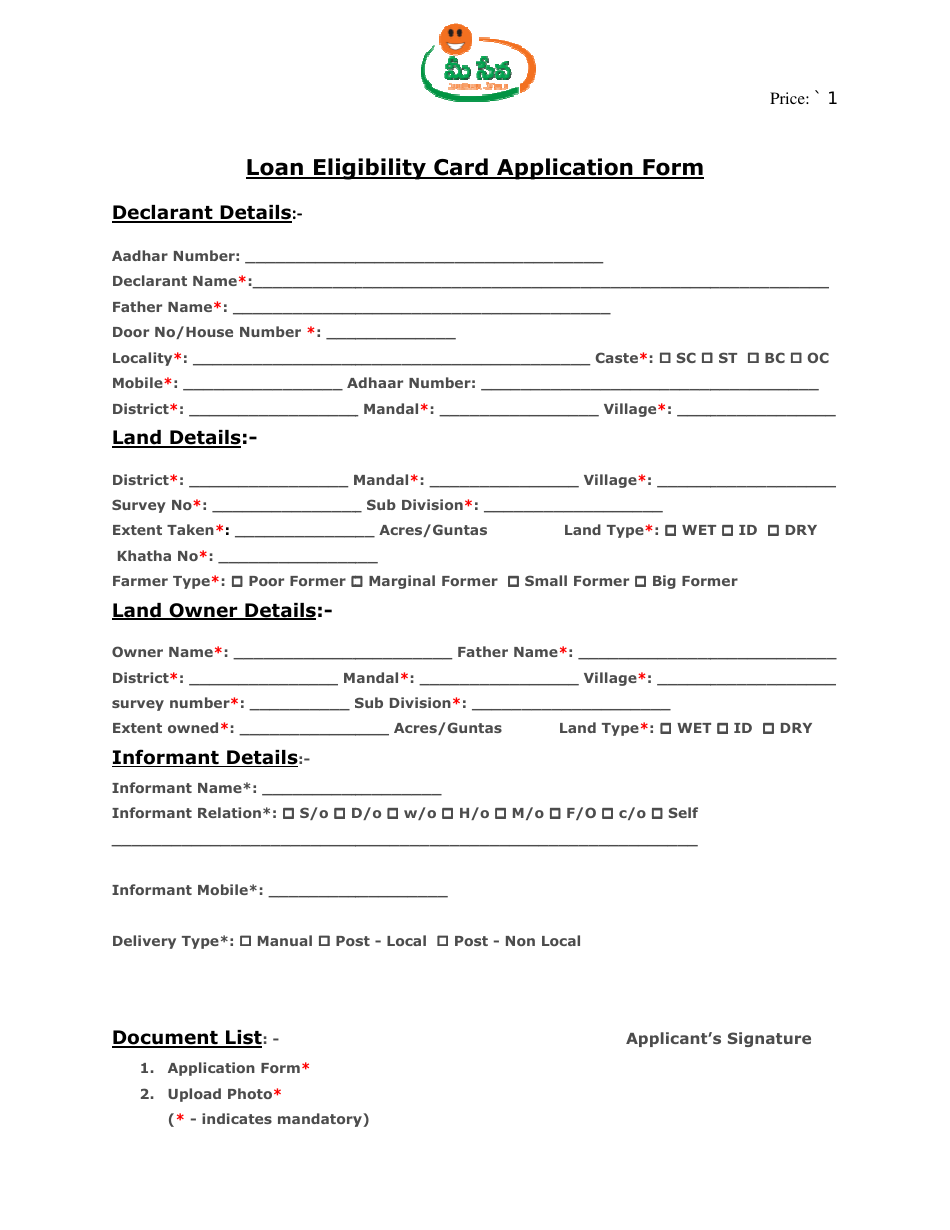 India Loan Eligibility Card Application Form Fill Out, Sign Online and Download PDF