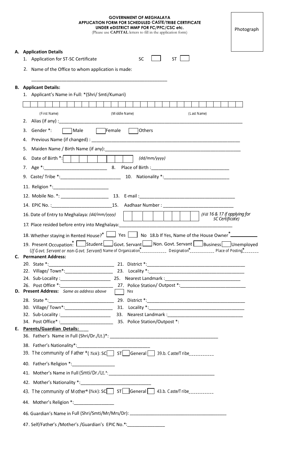 Meghalaya India Application Form for Scheduled Caste and Scheduled