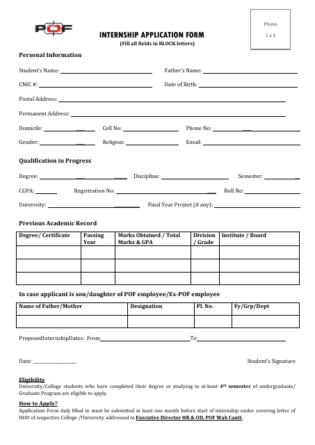 Internship Application Form - Pakistan Download Pdf