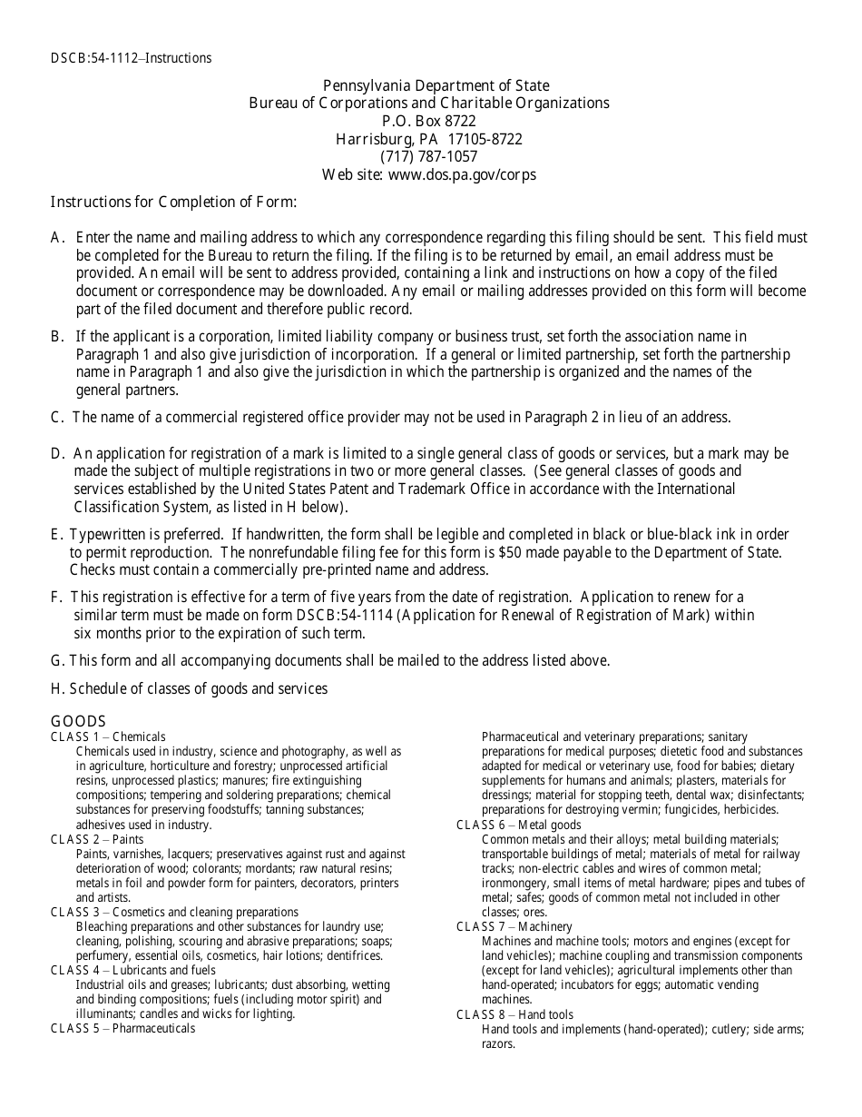 Form DSCB:54-1112 Registration of Trademark or Service Mark - Pennsylvania, Page 3