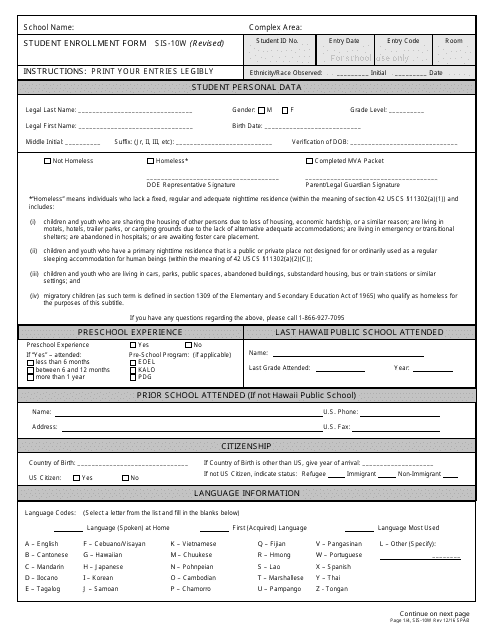 Form SIS-10W - Fill Out, Sign Online and Download Printable PDF, Hawaii ...