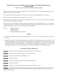 Form T-81 &quot;Application for the Registration of a Service Mark&quot; - Rhode Island, Page 2