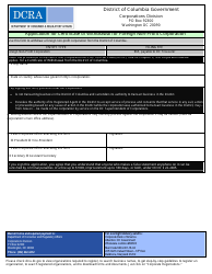 Document preview: Application for Certificate of Withdrawal for Foreign Non-profit Corporation - Washington, D.C.