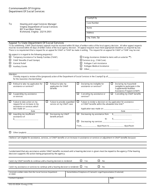 Form 032-03-0024-10 Appeal to the State Department of Social Services - Virginia