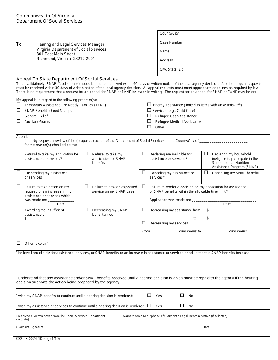 Form 032-03-0024-10 Appeal to the State Department of Social Services - Virginia, Page 1