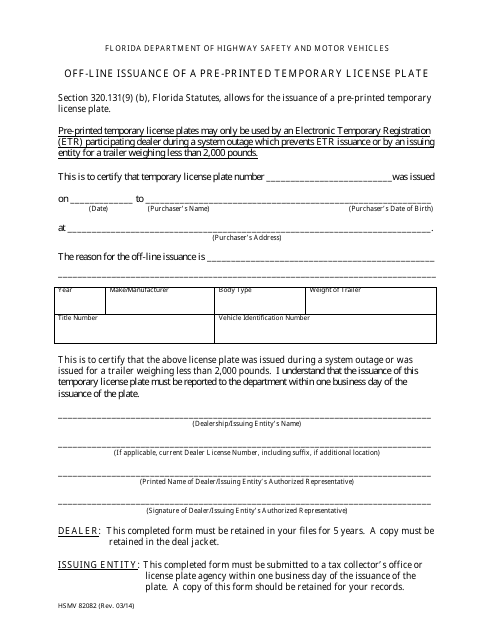 Form HSMV82082 - Fill Out, Sign Online and Download Fillable PDF ...