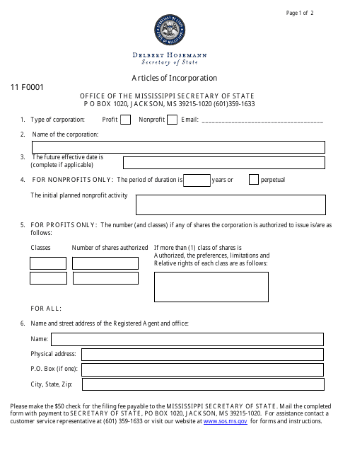 Form 11 Printable Pdf
