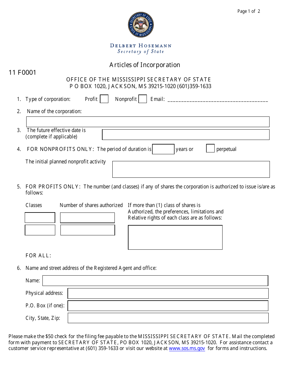 Form 11 Articles of Incorporation - Mississippi, Page 1