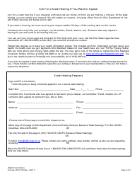 Form ODM07140 Availability of Hardship Exemption - Ohio, Page 2