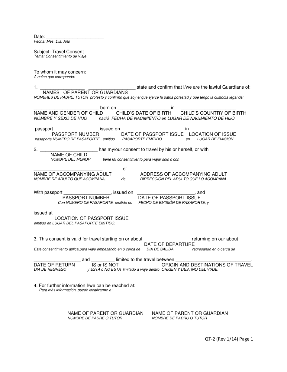 Travel Consent Form (English / Spanish), Page 1