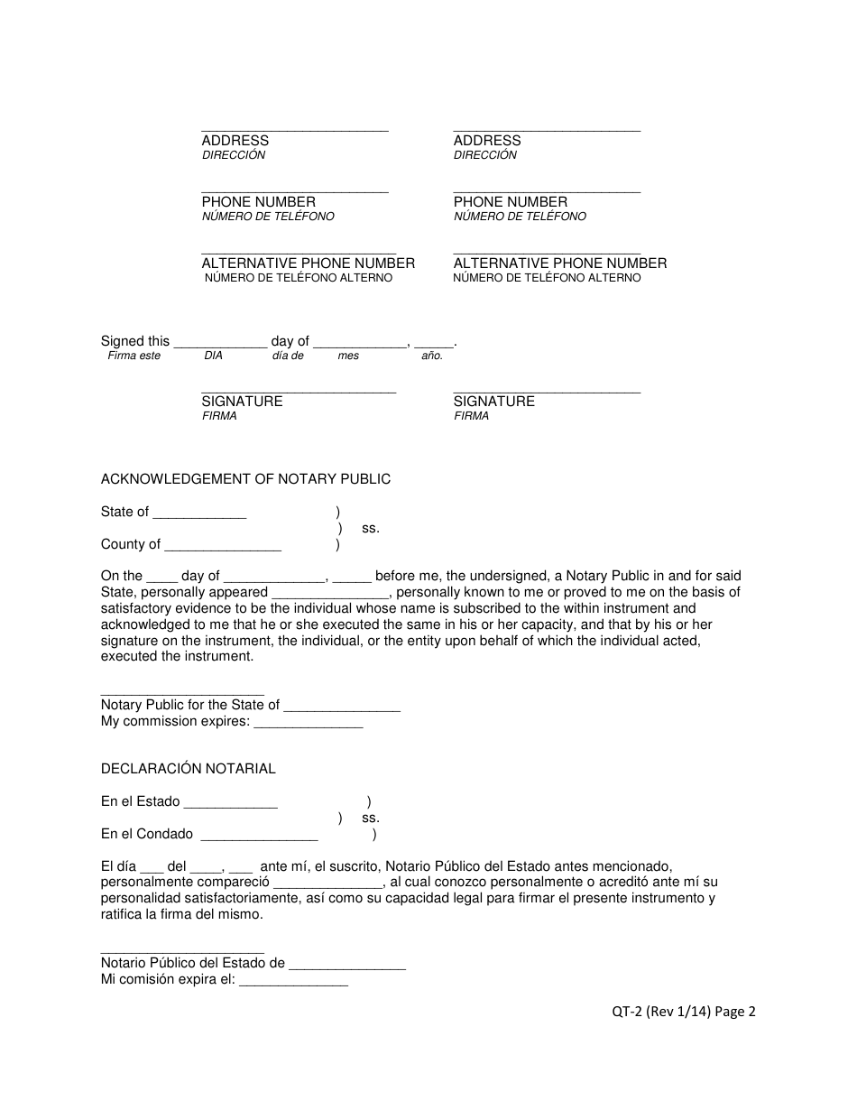 Travel Consent Form - Fill Out, Sign Online and Download PDF (English ...