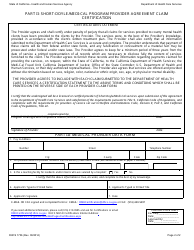 Form DHCS1736 County-Owned and Operated Certification Application - California, Page 2
