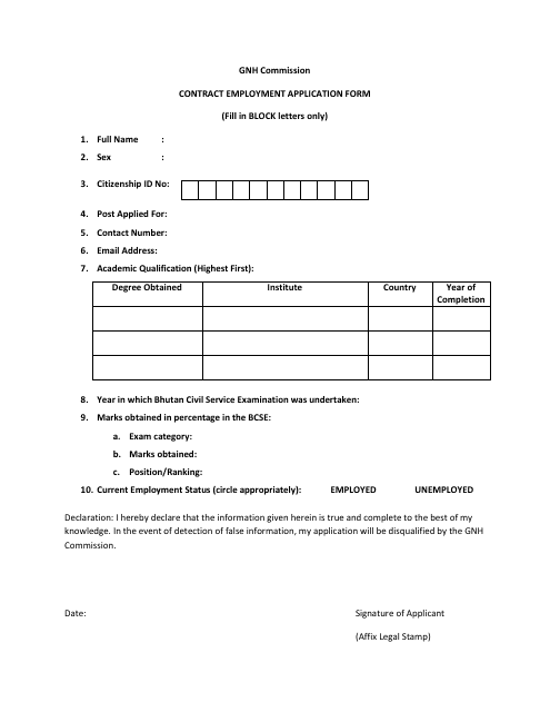 &quot;Contract Employment Form - Gross National Happiness Commission&quot; Download Pdf