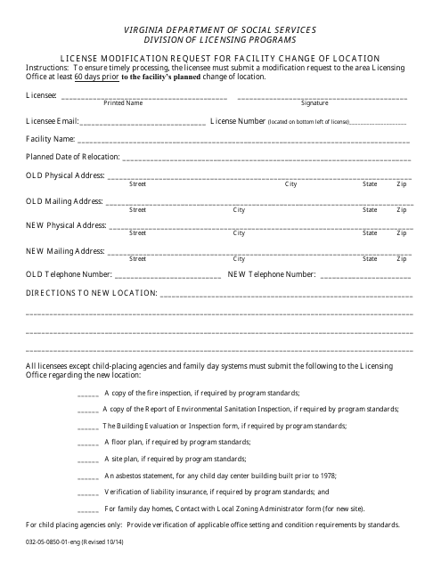 Form 032-05-0850-01 License Modification Request for Facility Change of Location - Virginia