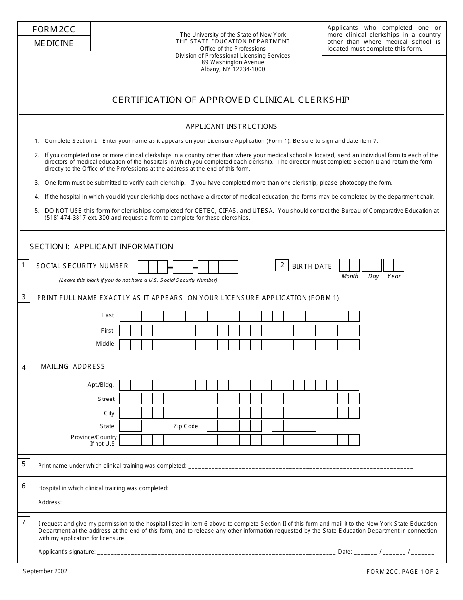 Form 2cc Certification of Approved Clinical Clerkship - New York, Page 1