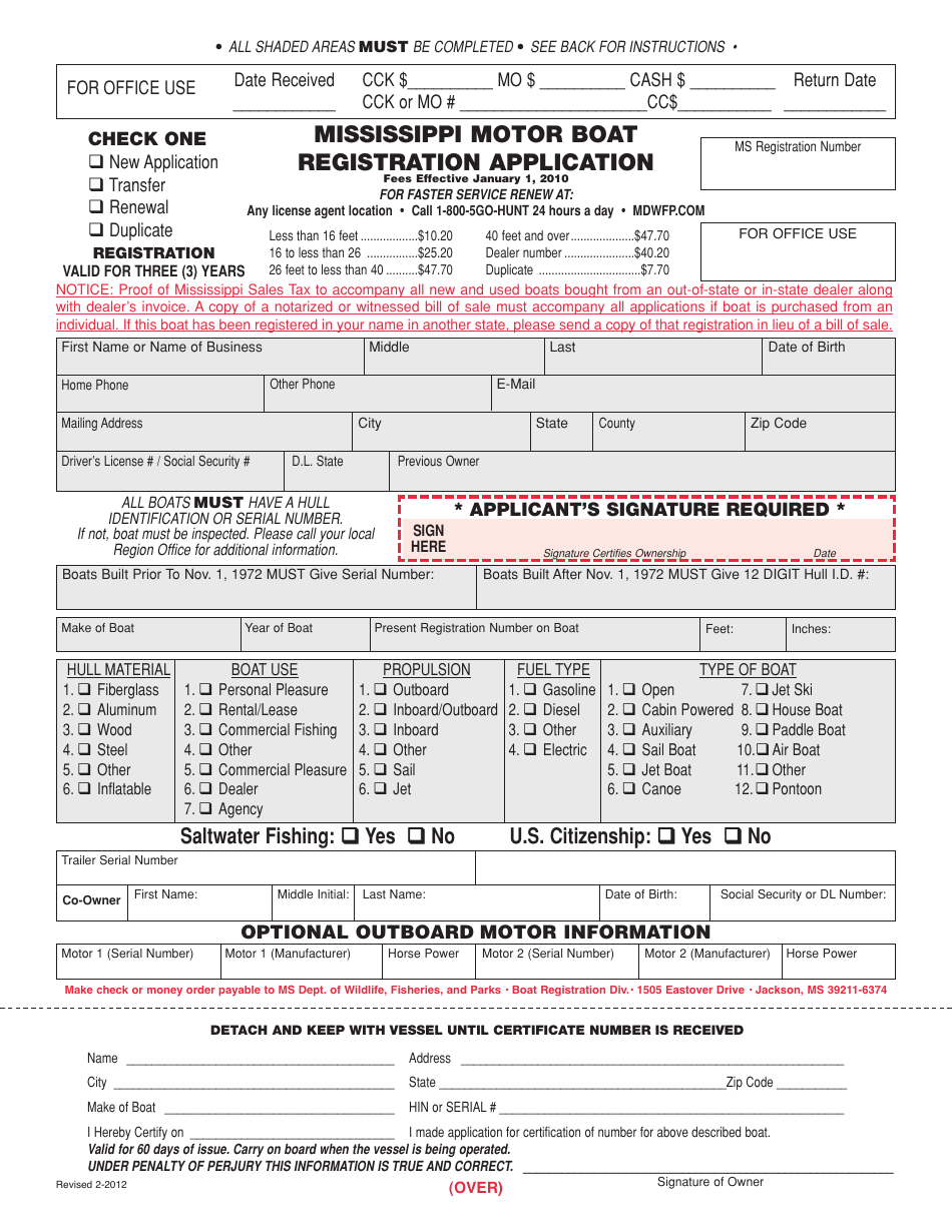 motorboat registration