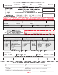 Mississippi Motor Boat Registration Application Form - Mississippi