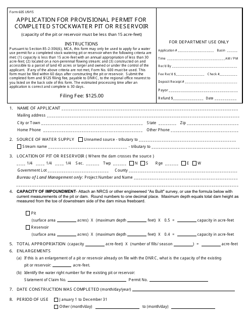 Form 605  Printable Pdf