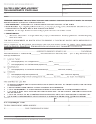 Document preview: Form CF377.7e1 CalFresh Repayment Agreement for Administrative Errors Only - California