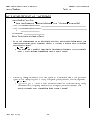 Form DHCS3007 Personal Background History Statement - California, Page 2