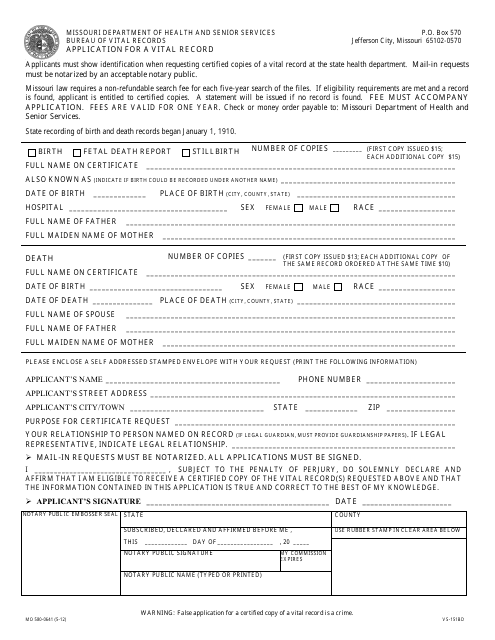 Form MO580-0641 Application for a Vital Record - Missouri