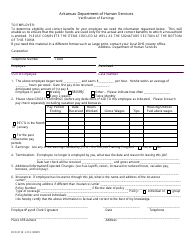 Form DCO-97 Verification of Earnings - Arkansas