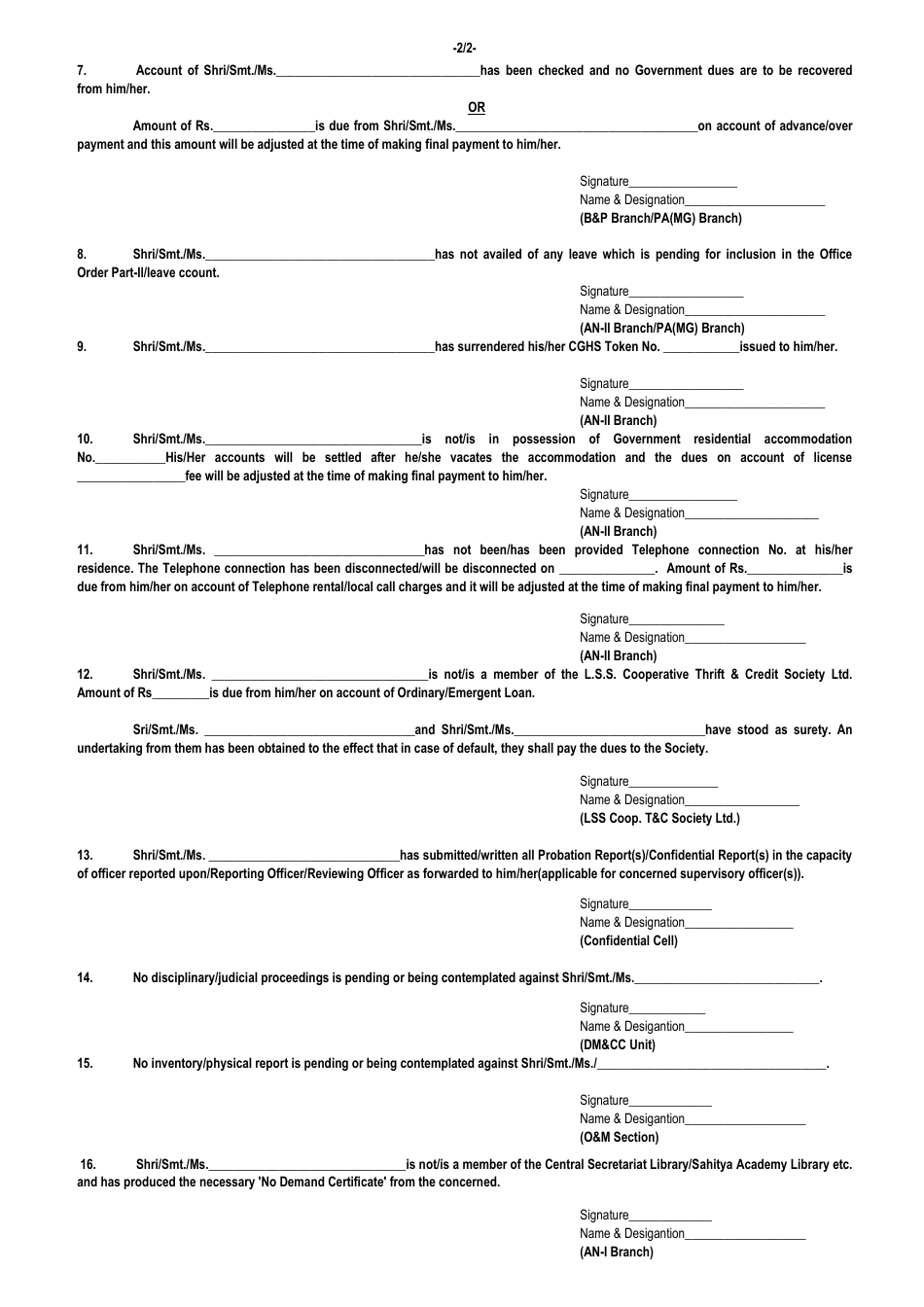 India Form of No Demand Certificate - Fill Out, Sign Online and ...