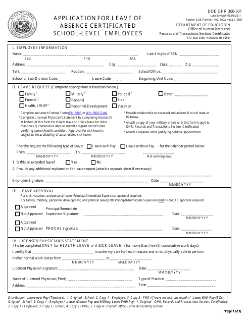 Form DOE OHR300-001 Application for Leave of Absence Certificated School-Level Employees - Hawaii