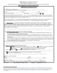 Form AA-5 &quot;Application for and Authorization of Temporary Involuntary Hospitalization&quot; - Massachusetts