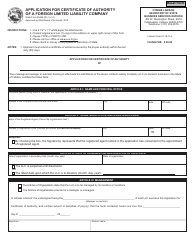 State Form 49464 Download Fillable PDF or Fill Online Application for