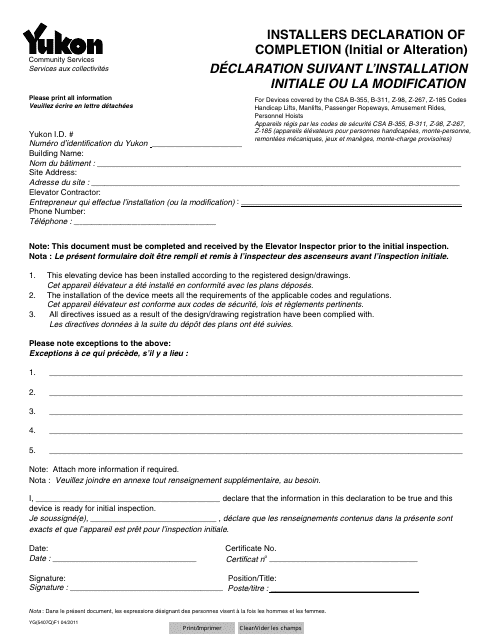 Form YG5407 Installers Declaration of Completion (Initial or Alteration) - Yukon, Canada (English/French)