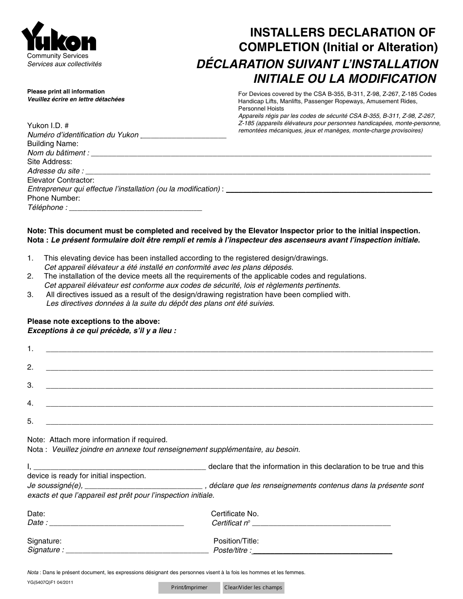 Form YG5407 Installers Declaration of Completion (Initial or Alteration) - Yukon, Canada (English / French), Page 1