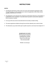 Form 635_0118 Application for Registration of Corporate Name - Iowa, Page 2