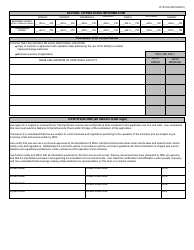 Form DTS33A School License Application - Virginia, Page 2