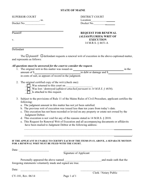 Form CV-181 Request for Renewal (Alias/Pluries) Writ of Execution - Maine