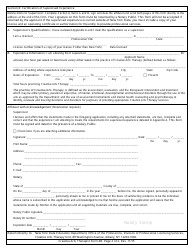 Form 4B Certification of Supervised Experience Form - New York, Page 2