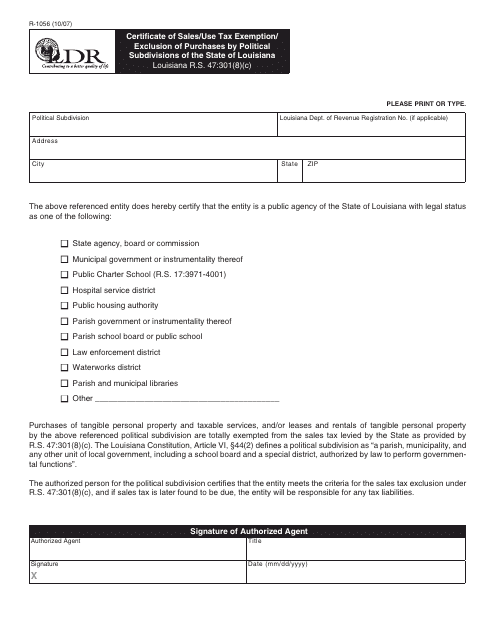 Form R-1056  Printable Pdf