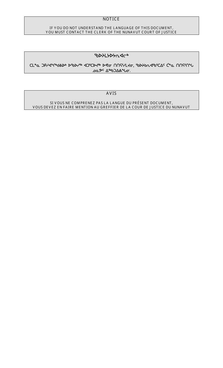 Certificate of Judgment - Nunavut, Canada, Page 2